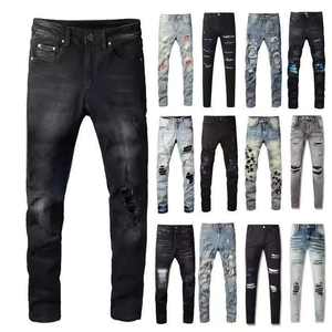 Amérique Free Taxes Trending Designer Jeans Vintage Streetwear Skinny Pants Stacked Ripped Denims Jeans Slim Fit Men's Jeans - Product Image 1