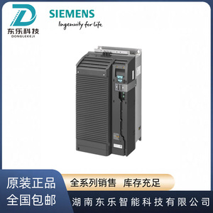 Siemens G120 Frequency Inverter 37Kw 380V Filter Version Industrial <b>Motor</b> <b>Control</b> - Product Image 4
