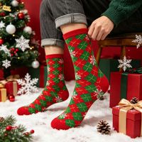 Chaussettes unisexes pour femmes, en coton respirant, pour Noël, cadeaux de famille en vrac, échange de chaussettes