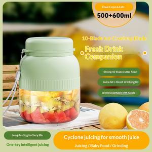 Vaso exprimidor eléctrico portátil USB de gran capacidad para hielo picado, tipo Ton-Ton, para uso doméstico - Product Image 2