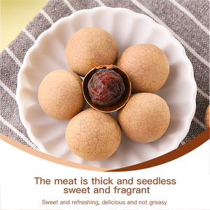 Bán buôn ngọt ngào khô nhãn bột trái cây chất lượng cao tăng trưởng tự nhiên guiyuan trong nhựa container khô nhãn - Product Image 5