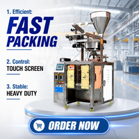 Machine d'emballage verticale automatique de haute précision pour sachets de café en grains et aliments, en acier inoxydable 304, pour petites entreprises