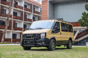 Gonow JMC Fushun, <span class=keywords><strong>camping</strong></span>-<span class=keywords><strong>car</strong></span> de petite taille, voiture de tourisme, <span class=keywords><strong>camping</strong></span>-<span class=keywords><strong>car</strong></span>, fourgon pour 2 personnes, <span class=keywords><strong>camping</strong></span> et voyages - Product Image 2