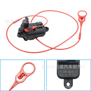 Motor de Tanque de Combustible Audi 8V0862153, Repuesto para Audi RA, Nuevo OE 4M0862153 8S0862153 - Product Image 4