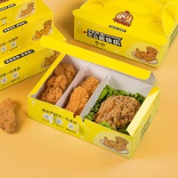 Vente de gros Boîte d'emballage jetable imprimé personnalisé pour plats chauds à emporter Mexique Kebab frites Togo Combo Shawarma Poulet Traiteur