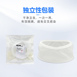 ที่เปิดปากแบบใช้แล้วทิ้ง Dental Park สีขาว สำหรับใช้ครั้งเดียว อุปกรณ์ช่วยพยุงช่องปาก - Product Image 1