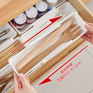 Drawer Organizers Rectangular White Hook Type Deep Cabinet Storage For Cosmetics And Lipsticks - Product Image 4