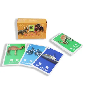 Фабричные говорящие флеш-карты Развивающие игрушки для детей дизайн логотипа на заказ карты обучения животных