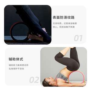 Rueda de yoga Yongjin de corcho con diseño de Om Mandala para apertura de espalda y hombros, equipo de ejercicio de Pilates - Product Image 5