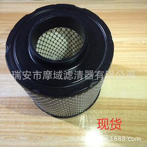 Elemento de filtro de aire Atv 7082037 para vehículo utilitario Polaris 2521372, pieza de repuesto de tamaño estándar - Product Image 1