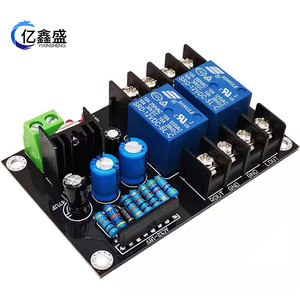 Yixinsheng 2 Channel <b>Speaker</b> Protection Board 500-800W Power Module For <b>Amplifier</b> Audio System - Product Image 1