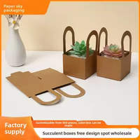 Boîte à fleurs carrée portable, emballage en papier kraft imperméable pour l'agriculture et les mini-plantes
