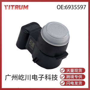 Sensor de Aparcamiento Yitrum 6935597 para BMW, 12V CC, Sensor de Radar de Reversa - Product Image 5