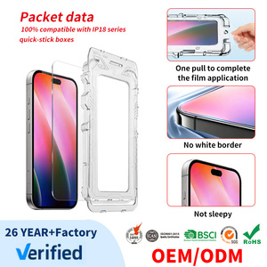 Manufacturer Custom High Quality Automatic Alignment DustProof Tempered Glass Screen Protector for iPhone 18 Pro Max <b>Magic</b> <b>Box</b> - Product Image 1