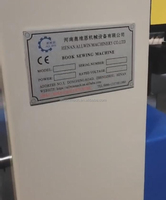 Machine à coudre les livres automatique à grande vitesse 180 pièces/min