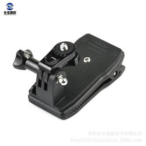 Pack d'accessoires universels 4/3/8 - Clip de sac à dos 360° et clip de chapeau rotatif Yi en ABS et métal pour caméras d'action - Product Image 3