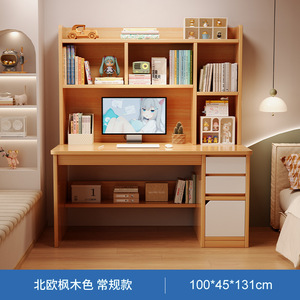 Nhà hiện đại bàn máy tính màu trắng đơn giản đồ nội thất bằng gỗ với các tính năng điều chỉnh và mở rộng cho văn phòng nhà nhỏ - Product Image 6