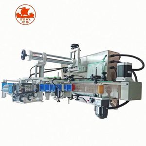 Brand New <b>Mini</b> Plastic Small Bottle Industrial Auto Flat Top and Bottom Surface Labeling Machine - Product Image 3