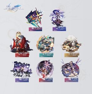 2025 gran oferta oficialmente autorizado Honkai Star Rail erudition caminos soporte acrílico Honkai Star Rail Anime soporte acrílico - Product Image 5