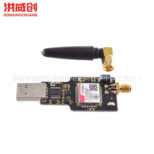 Módulo Micro USB a GSM Hongwei Sim800C con Bluetooth para Comunicación GSM GPRS - Product Image 3