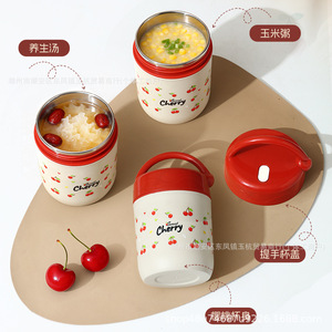 Cherry 316 Stainless Steel Insulated Lunch Box Portable <b>Small</b> <b>Pot</b> For Students And Office Workers Breakfast Cup Oatmeal - Product Image 1