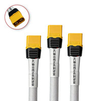 Câble PVC personnalisé 12 AWG en cuivre pur pour batterie LiPo RC, quadricoptère, multicoptère, connecteur XT-60 mâle/femelle