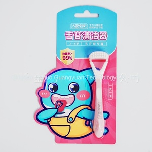 <span class=keywords><strong>Limpiador</strong></span> <span class=keywords><strong>de</strong></span> revestimiento <span class=keywords><strong>de</strong></span> <span class=keywords><strong>lengua</strong></span> para niños personalizado, raspador <span class=keywords><strong>de</strong></span> <span class=keywords><strong>lengua</strong></span> <span class=keywords><strong>de</strong></span> pelo suave, material plástico en varias cantidades - Product Image 2