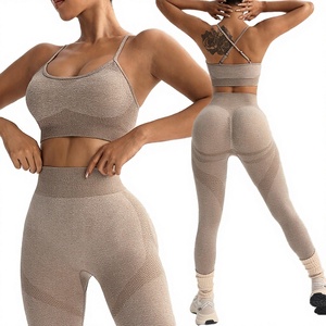 Ensemble de yoga 2 pièces sexy couleur chair pour femme, léger, respirant, soutien-gorge de sport antichoc à bretelles croisées, taille haute élastique - Product Image 3