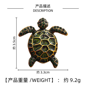 เข็มกลัดคริสตัลรูปเต่าประดับเพชรเทียมสำหรับผู้หญิง งานปาร์ตี้ งานแต่งงาน เครื่องประดับเสื้อโค้ท - Product Image 6
