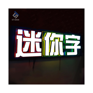 แถบไฟ LED ตกแต่งอะคริลิคสำหรับบริษัทสแตนเลสสตีลอลู<span class=keywords><strong>มิ</strong></span><span class=keywords><strong>เนียม</strong></span> DC ป้ายติดผนังประตูสำนักงานโลโก้ธุรกิจ3D ตามสั่ง - Product Image 2