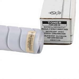 ตลับหมึกโทนเนอร์สีดำ Konica Monica สำหรับเครื่องถ่ายเอกสาร Konica Monica C250i 300i 360i 259 309 369 สี สำหรับเครื่องถ่ายเอกสารขนาด A3 A4 - Product Image 6