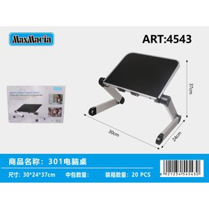 Commercio all'ingrosso 20 pz regolabile multifunzionale verticale supporto per Laptop 30x24x37cm tavolo per scrivanie e letti - Product Image 1