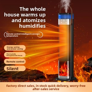 Portable Smart Home Heater Simulé Flamme Nouvelle Humidification Atomisée Vertical Graphène <span class=keywords><strong>Chauffage</strong></span> Poêle Ventilateur Électrique pour - Product Image 3