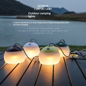 Lanterne de camping rechargeable <span class=keywords><strong>pour</strong></span> l'extérieur, deux modes d'éclairage, <span class=keywords><strong>à</strong></span> suspendre et <span class=keywords><strong>à</strong></span> poser, <span class=keywords><strong>pour</strong></span> la charge de petits appareils électroniques - Product Image 3