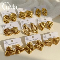 أقراط CUMAI مطلية بالذهب عيار 18 قيراط من الفولاذ المقاوم للصدأ بتصميم هندسي مضلع على شكل قلب للحفلات والارتداء اليومي، مجوهرات معدنية نسائية بالجملة