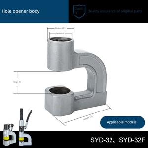 Accesorios para perforadora Syd-32, herramientas hidráulicas para perforación manual con sierra perforadora - Product Image 4