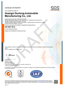 Autobus Passeggeri Diesel Manuale ad Alte Prestazioni Sunlong di Guangxi, Euro 3, 49 Posti, Autobus Intercity - Product Image 6