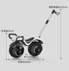 <span class=keywords><strong>Coche</strong></span> de paseo de diseño innovador 2025 para niños de 2 a 4 años, apariencia fresca con función deslizante de 2 ruedas para jugar - Product Image 5