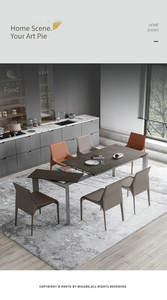 โต๊ะรับประทานอาหารริมสระว่ายน้ำสำหรับบ้านที่ทันสมัยและร้านอาหารกระดานชนวนหินเซรามิกติดกาวบนกระจกนิรภัยพร้อมขาอลูมิเนียม - Product Image 3