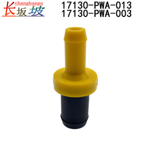 Válvula de Retención de Ventilación PCV Honda 17130-PWA-003 para Transmisión Automática Honda City Fit CR-Z - Product Image 2