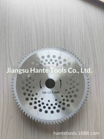 Lames de tondeuse et de débroussailleuse transfrontalières 8 et 9 pouces en alliage dur argenté 80 et 36 dents, accessoires de jardin de Chine