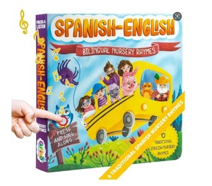 Libros bilingües para bebés, libros de rimas infantiles en español e inglés, gran libro con sonido para aprender español para niños - Product Image 1