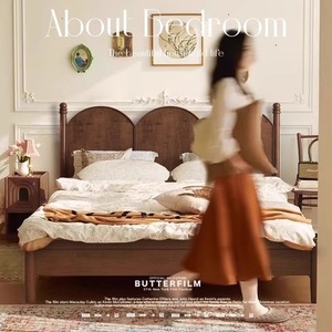 French Style Solid Wood Bed 1.5m 1.8m Double Platform Bed Durable Vintage Design For <b>Small</b> Apartments And Homestays - Product Image 1