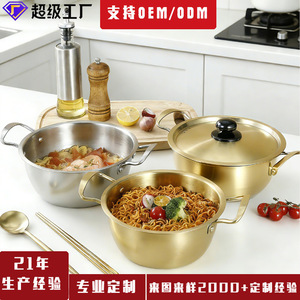 Pot à nouilles instantanées en acier inoxydable, grande capacité, à double anse, pour utilisation sur cuisinière - Product Image 5