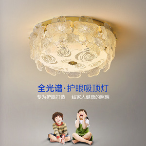 French Romantic Cream Petal <b>Ceiling</b> <b>Light</b> Led Round Floral Design For Bedroom Living Room - Product Image 4