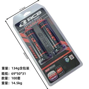 Poignées de guidon de moto en caoutchouc antidérapantes, diamètre intérieur de 22mm et 24mm, pour pièces de modification de cruisers - Product Image 3