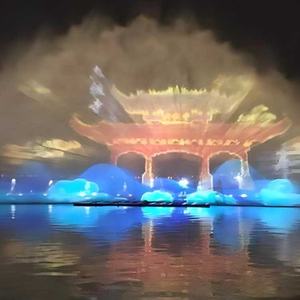 Écran d'eau holographique 7D flottant sur le lac, grande projection <span class=keywords><strong>de</strong></span> film, <span class=keywords><strong>fontaine</strong></span> dansante, spectacle <span class=keywords><strong>de</strong></span> lumière laser pour événements et attractions - Product Image 2