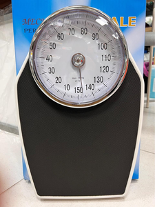 150kg Mechanische Badezimmer-Körper waage Gewichts waage Maschine Krankenhaus möbel Persönliche Waage - Product Image 2