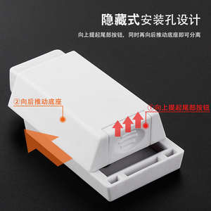 อุปกรณ์ปิดประตูตู้แบบกดอัตโนมัติ ABS+เหล็ก สำหรับงานหนัก ปิดนุ่มนวล แบบดูดซับแรงกด ประตูแบบซ่อน สำหรับห้องนั่งเล่น โรงแรม - Product Image 6