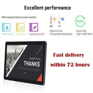 Touchwo 1920x1080 133 156 17 215 10 inch 101 10 inch màn hình cảm ứng Wifi Bảng điều khiển công nghiệp PC màn hình di động - Product Image 4